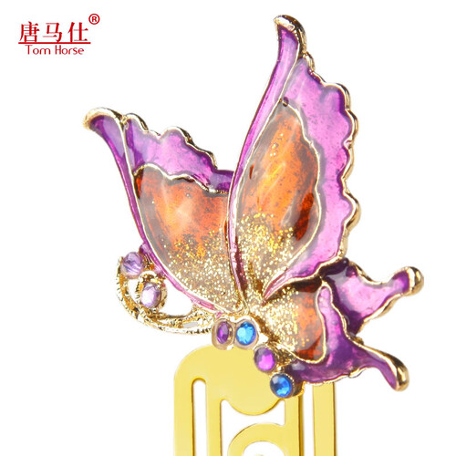 唐马仕景泰蓝奇幻系列书签 创意生日情人节礼品 送女朋友新年贺岁礼品 浪漫紫蝴蝶【珐琅书签】