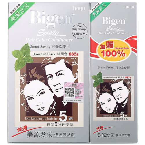京东超市美源（Bigen）发采快速黑发霜882s 棕黑色（美源染发膏染发霜 植物染发剂 持久不易掉色 遮盖白发不易伤发）