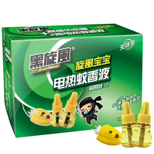 京东超市黑旋风 电热蚊香液1+2液蚊香孕妇电蚊香液驱蚊液驱蚊灭蚊驱蚊液无味套装