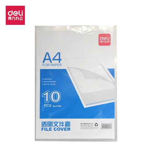 得力（deli） 文件套 透明单片文件夹 L型彩色文件袋 A4 办公用品 5705 单页文件套（20只装）
