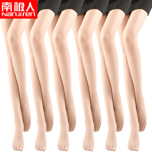 南极人(Nanjiren)丝袜6双装超薄包芯丝时尚性感女士修身打底袜子 连裤袜(浅肤)*6 均码