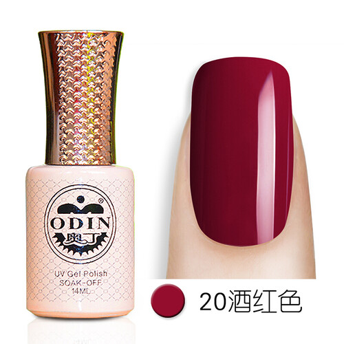 奥丁（ODIN） 奥丁光疗指甲胶可卸蔻丹芭比QQ裸色甲油胶美甲1-24号批发 20酒红色