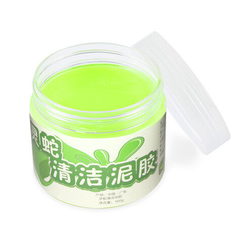 灵蛇（LINGSHE）键盘清洁泥软胶 适用汽车出风口 网状物及各种缝隙  除菌去尘Q1018黄绿色