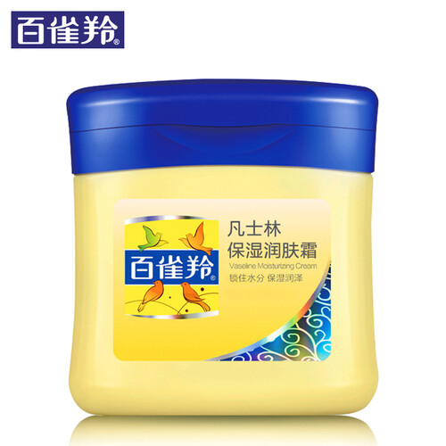 百雀羚面霜护肤脂SOD蜜甘油 经典秋冬补水保湿滋润身体乳润肤露护肤品官方旗舰店 凡士林保湿润肤霜60g
