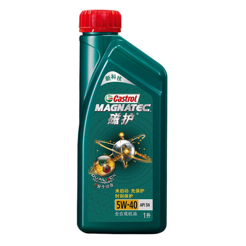 嘉实多（Castrol）新款磁护 全合成机油润滑油 5W-40 SN级 1L 汽车用品