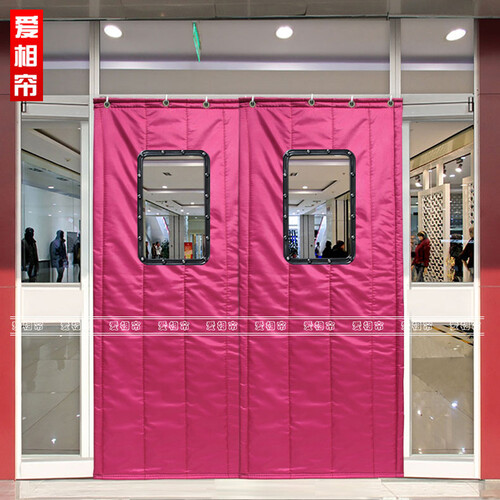 爱相帘冬天防风防水棉门帘布艺帘艺隔断加厚帘子家用室内保温隔音挡风保暖帘 定制棉门帘需联系客服 定制棉门帘需联系客服单拍不发货