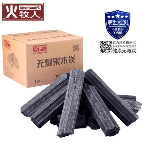 火牧人（MERITCOOK） 火牧人烧烤木炭 无烟果木机制炭户外易燃碳送酒精块包邮毛重6斤