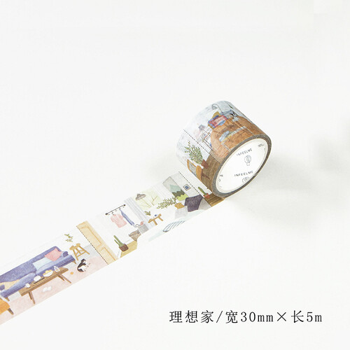 手账胶带创意100种生活系列30mm和纸胶带唯美DIY手帐相册装饰胶带 理想家