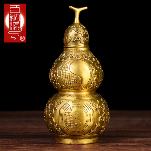 百纳源 铜葫芦 八卦风水葫芦摆件纯铜 镇宅化煞招财转运客厅家居 中号八卦葫芦黄色（高约20cm）