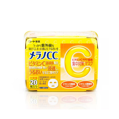 海囤全球日本进口 乐敦（ROHTO）Melano CC 美白保湿面膜 20片/盒 细致毛孔提亮肤色嫩白肌肤