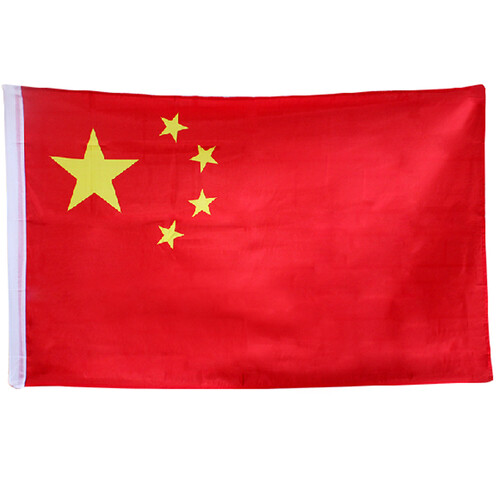 斯图（sitoo）5号中国国旗五星红旗 ST1GQ5【64*96cm】