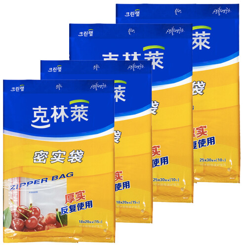 京东超市克林莱 密实袋 密封袋 保鲜袋 封口袋 食品袋 大号2包加小号2包 超值套装（CZ-3+CZ-4）.22