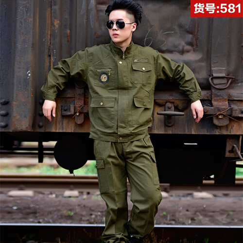 纯棉迷彩服套装男秋冬加厚军绿工作服外套耐磨劳保服作训服 军绿色 180
