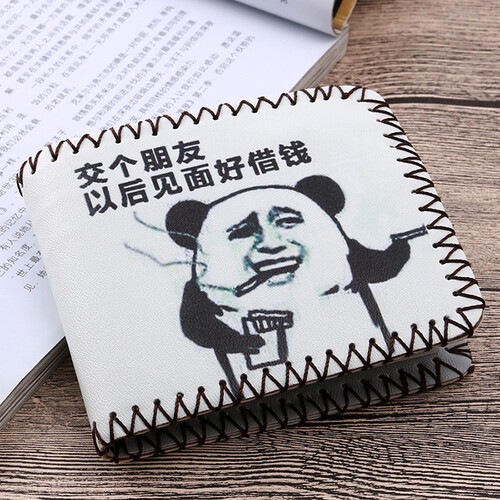 爱满日韩版潮流个性创意潮人男士钱包青年青少年中学生短款折叠手工包 款式五