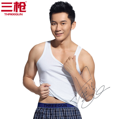 三枪背心男李晨款打底罗纹背心纯棉弹力无袖运动男士背心汗衫【2件装】 白+白 180/100(2XL)
