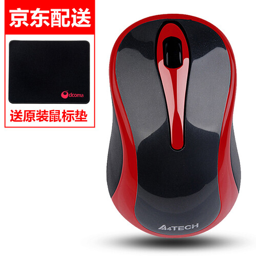 双飞燕（A4TECH） 笔记本台式机电脑无线鼠标(办公家用 光电游戏无线鼠标 USB静音鼠标 ) 双飞燕G3-280N无线小鼠标( 红黑色)