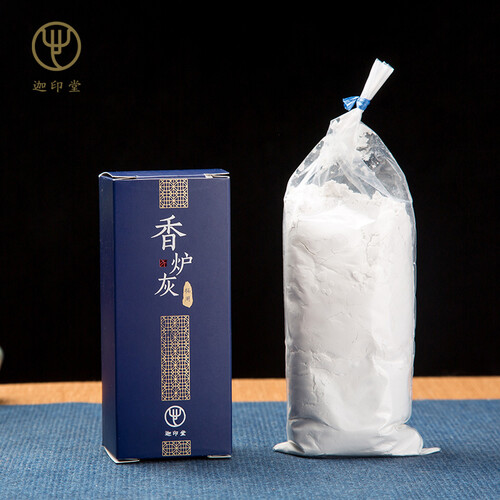 迦印堂 香篆器具 隔火熏香用具 香碳 香灰 云母片 香粉 篆香器具 香灰