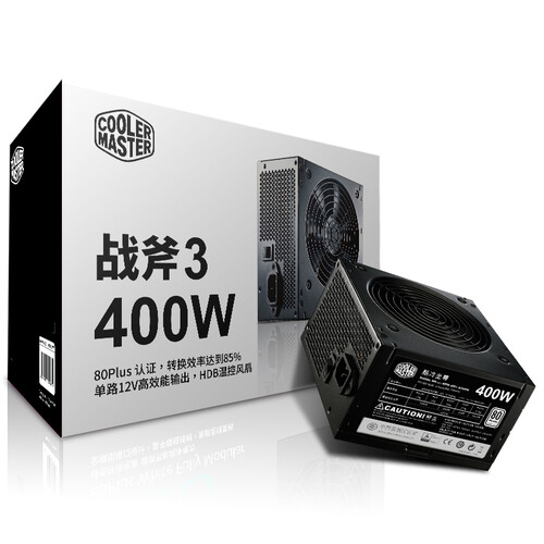 酷冷至尊（CoolerMaster）额定400W 战斧 400W电脑电源（80Plus认证/支持背线/质保三年/台式机电源）
