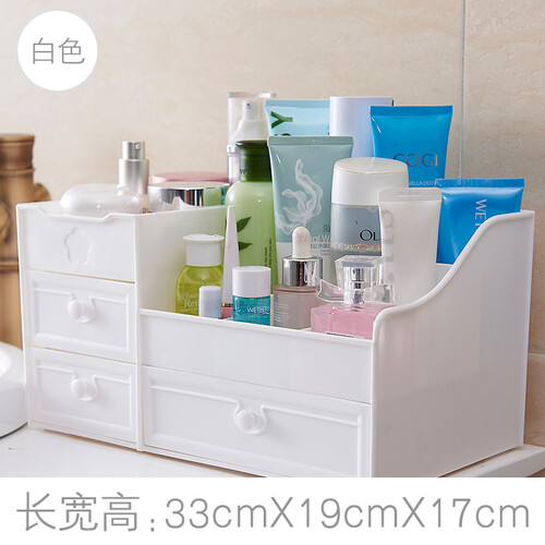 玛丽弟弟化妆品收纳盒首饰盒桌面化妆盒 收纳箱大号塑料整理盒化妆箱抽屉式护肤品置物架储物盒 升级款大号白色