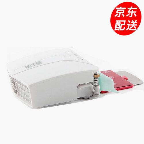 ETS五代 笔记本抽风式散热器 后吸风式侧吸风冷散热器手提电脑排风扇水冷机适用14英寸15.6 17 强力双电源供电带显示版白色