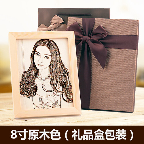 爱尚礼创意生日礼物女生恋爱结婚纪念日木刻画定制照片礼品送女朋友毕业圣诞节礼物送女友 木刻画_8寸原木色