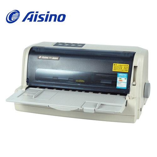 aisino航天信息 税控TY-820II（SK820II）平推针式打印机营改增票据二维码发票打印机 官方标配（全国联保）
