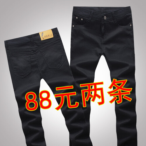 【55一条 88两条】男士直筒牛仔裤男裤子春秋季男裤子修身中青年宽松大码休闲长裤常规 K05款纯黑色【偏小一码】 32(腰围=2尺5)