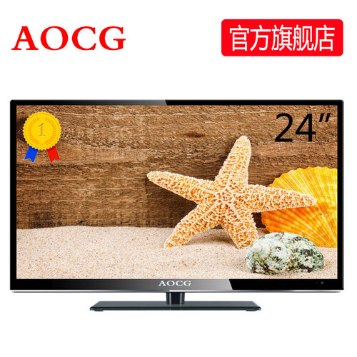 AOCG 15-32英寸 电视 高清轻薄窄边液晶电视机 支持各类机顶盒、显示器、可挂墙！ 24英寸新款时尚窄边