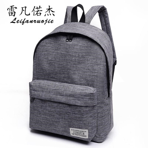雷凡偌杰 2018新款中学生书包双肩包小清新学院风背包旅行包 包邮 灰色