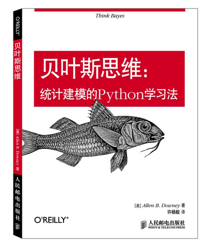 贝叶斯思维 统计建模的Python学习法