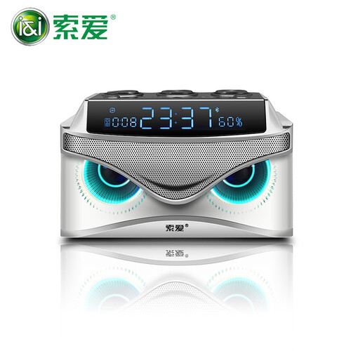 索爱（suoai） 【限时促销】游戏电脑音响迷你桌面台式音箱蓝牙家用2.1多媒体音响低音炮套装 带时钟闹钟收音机移动版白色