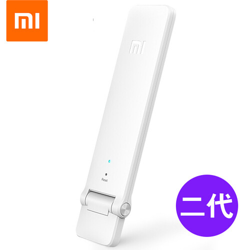 小米（MI） WiFi信号放大器2 无线信号增强器便携路由器信号中继器
