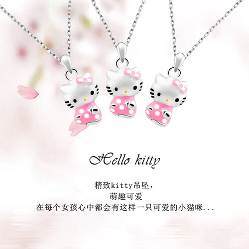 卓麦 项链女HELLO KITTY凯蒂猫吊坠短款锁骨套链银项链 送女友七夕礼物 HELLO KITTY 项链