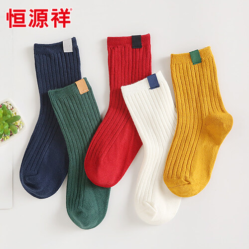 恒源祥儿童袜子纯棉秋冬薄款男女童袜中大童3-5-8-12岁中筒宝宝袜6双装 033-小布条 【（8-12岁）适合脚底20-23cm】