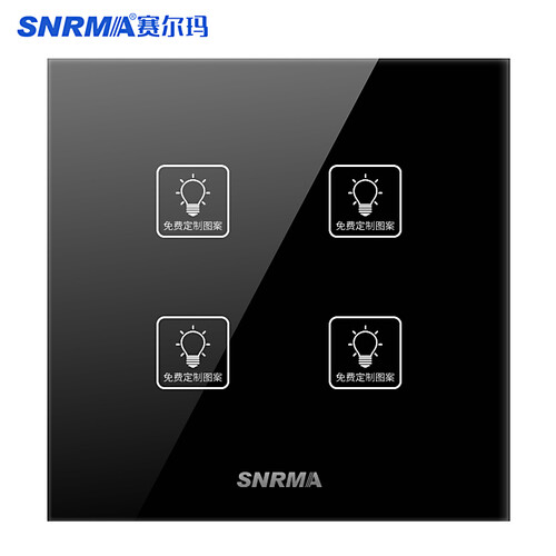 赛尔玛（SNRMA） 智能开关插座 触摸开关黑色家用感应触控式玻璃面板usb五孔插座 触摸 四开开关黑色