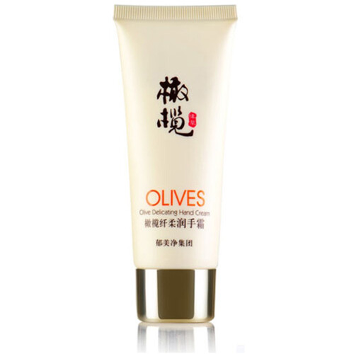 京东超市郁美净橄榄纤柔润手霜60g  滋润保湿补水嫩肤护手霜
