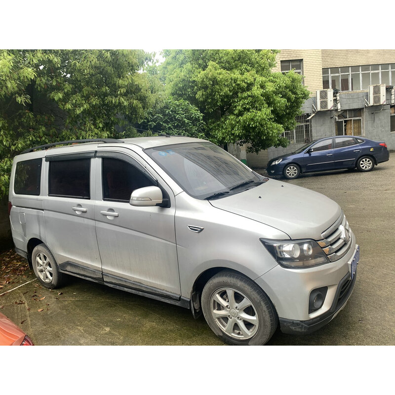 企业公司机动车长安牌sc6449f5第一次网络拍卖公告