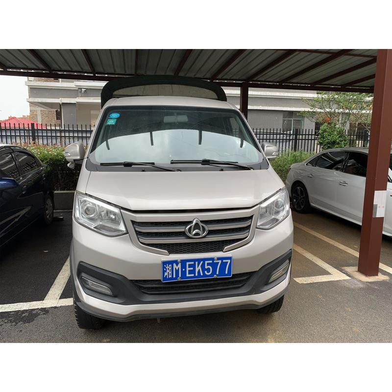 道县人民法院关于车牌号为湘mek577轻型仓栅式货车一辆(第一次拍卖)的