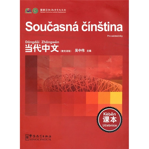 <contemporary chinese> textbook (czech version)