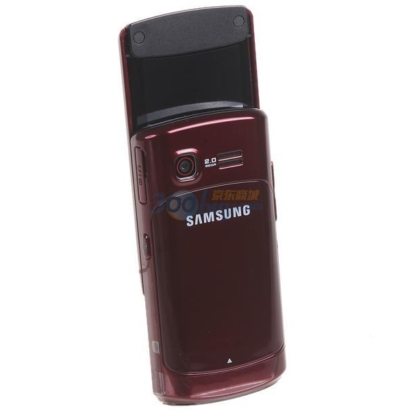 Samsung C6112C GSM mobile phone (red) dual SIM card dual standby