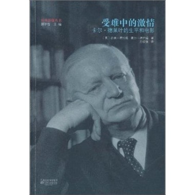 Passion in the passion the life and films of karl dreyer