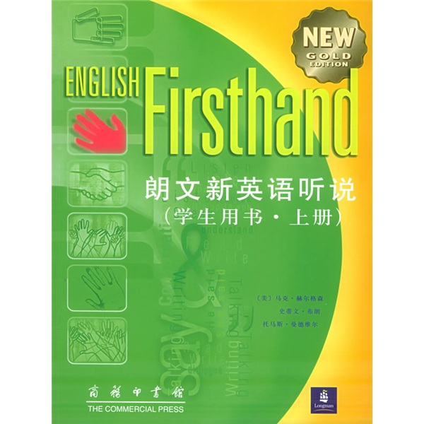 Longman new english listening and listening (part 1) (student's book) (with cd)