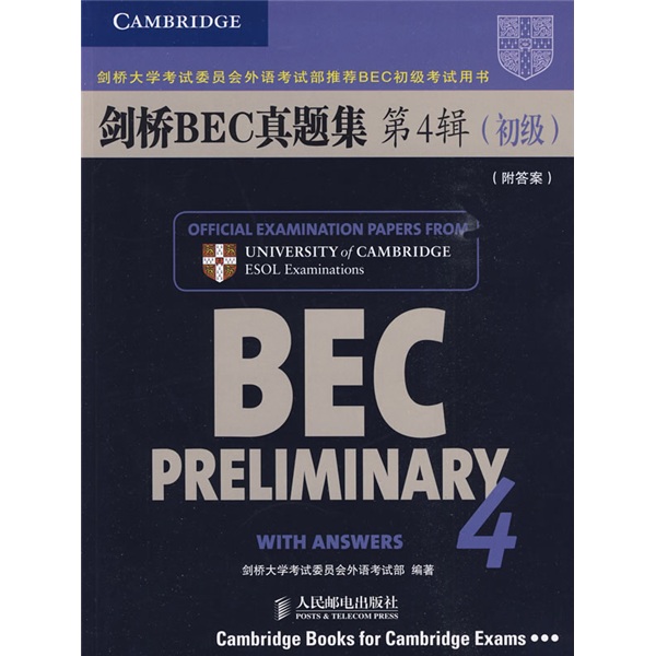 New cambridge business english series cambridge bec exam questions (4th series) (ebc elementary) (with answers)