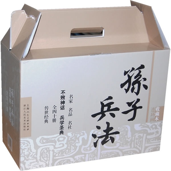 Sun Tzu's Art of War Comics Collection Edition Contains Character Picture Album (box set of 40 volumes) Little People's Book Shanghai Renmei Society Old Edition Nostalgia