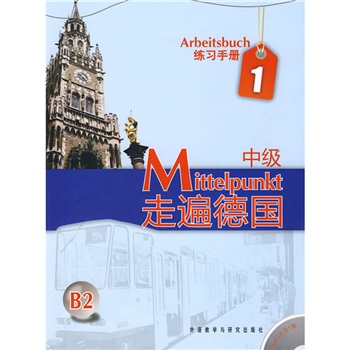 Traveling through germany intermediate 1 exercise manual b2