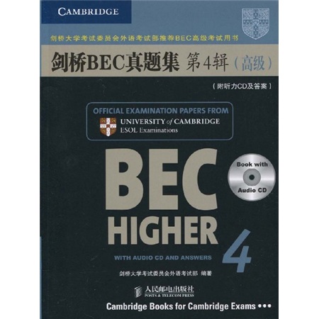 New cambridge business english series cambridge bec exam questions set 4 (bec advanced) (with 1 listening cd and answers)