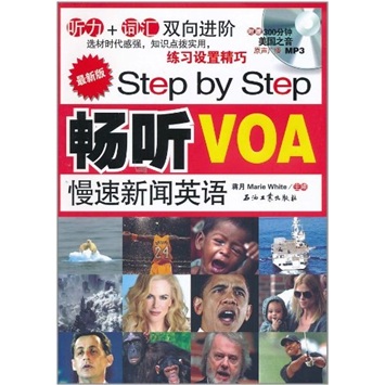 Step by step listen to voa slow news english
