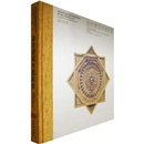 Interior eaves decoration of the forbidden city building book festival