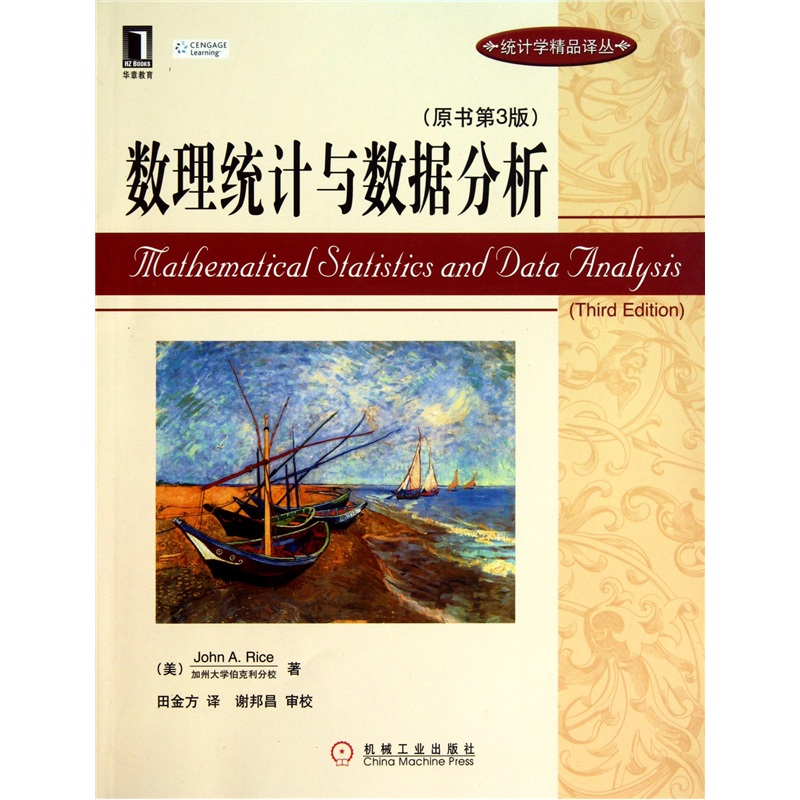Mathematical statistics and data analysis (original book 3rd edition)