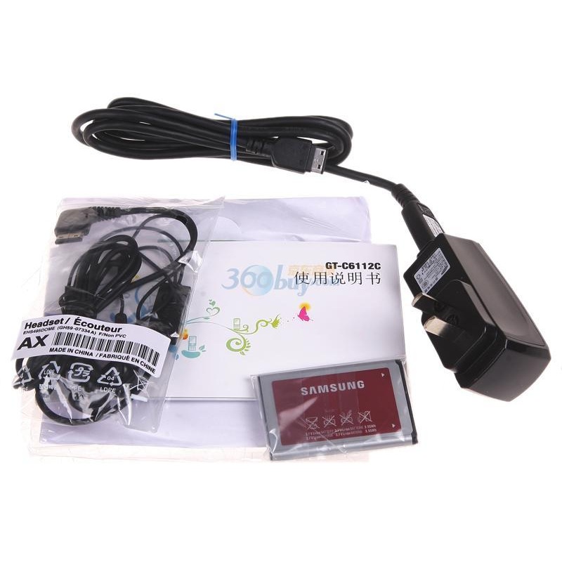 Samsung C6112C GSM mobile phone (red) dual SIM card dual standby